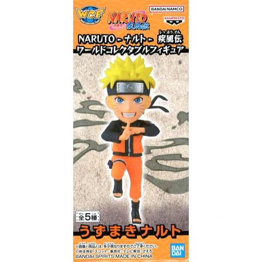 Naruto Uzumaki Naruto: Shippuden World Collectable Figure [USED]