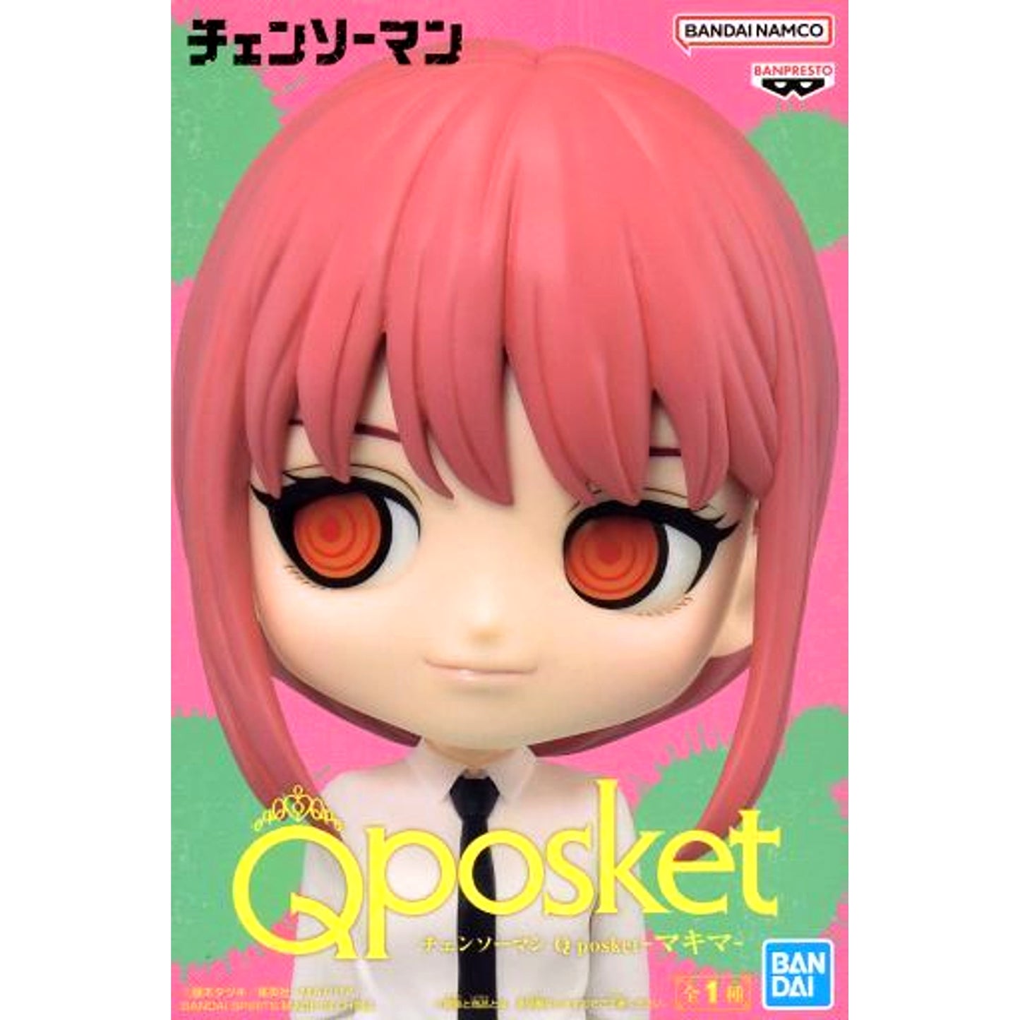 Makima Chainsaw Man Q posket [USED]