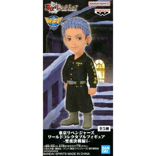 Tokyo Revengers Takashi Mitsuya World Collectable Figure Christmas Showdown Arc 1 [USED]