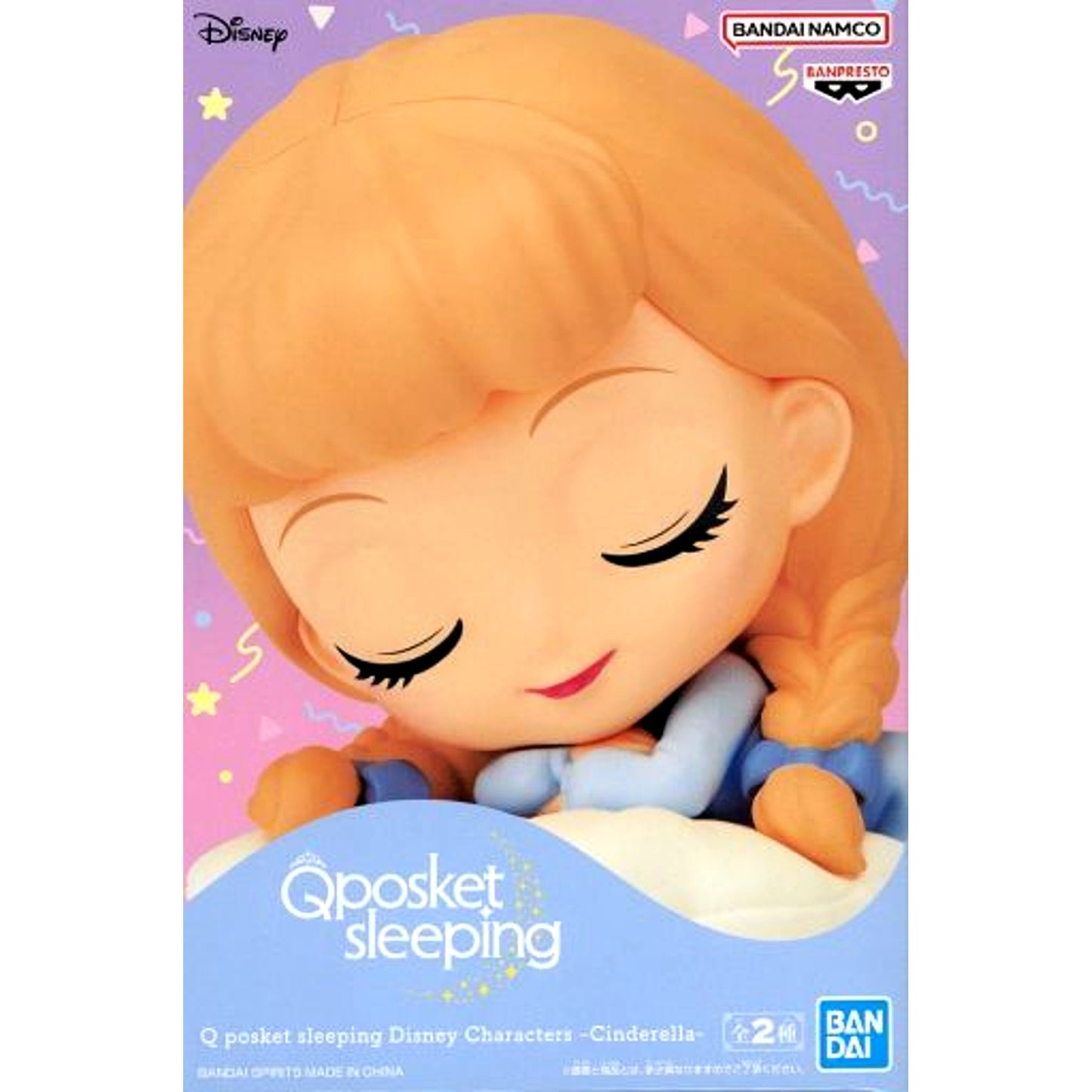 Cinderella A White Cushion Disney Characters Q posket sleeping [USED]