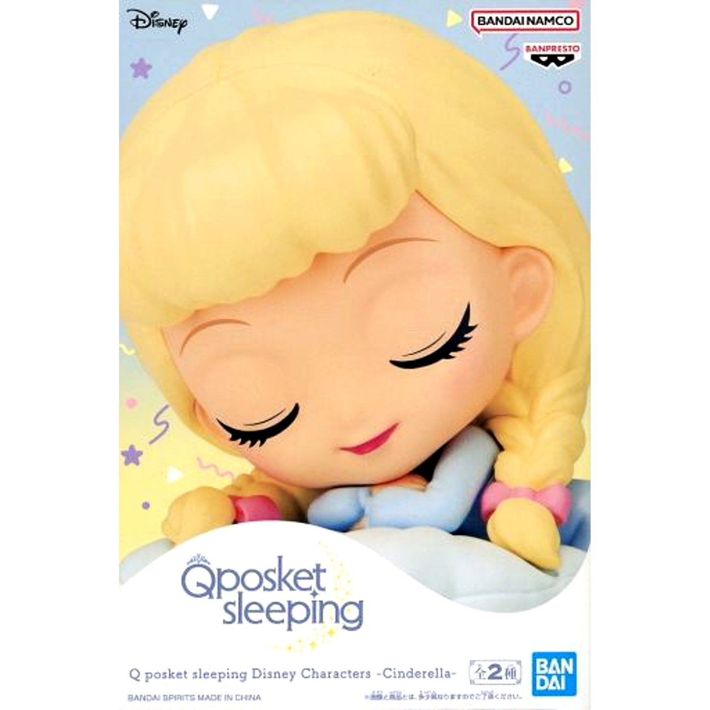 Cinderella B Blue Cushion Disney Characters Q posket sleeping [USED]