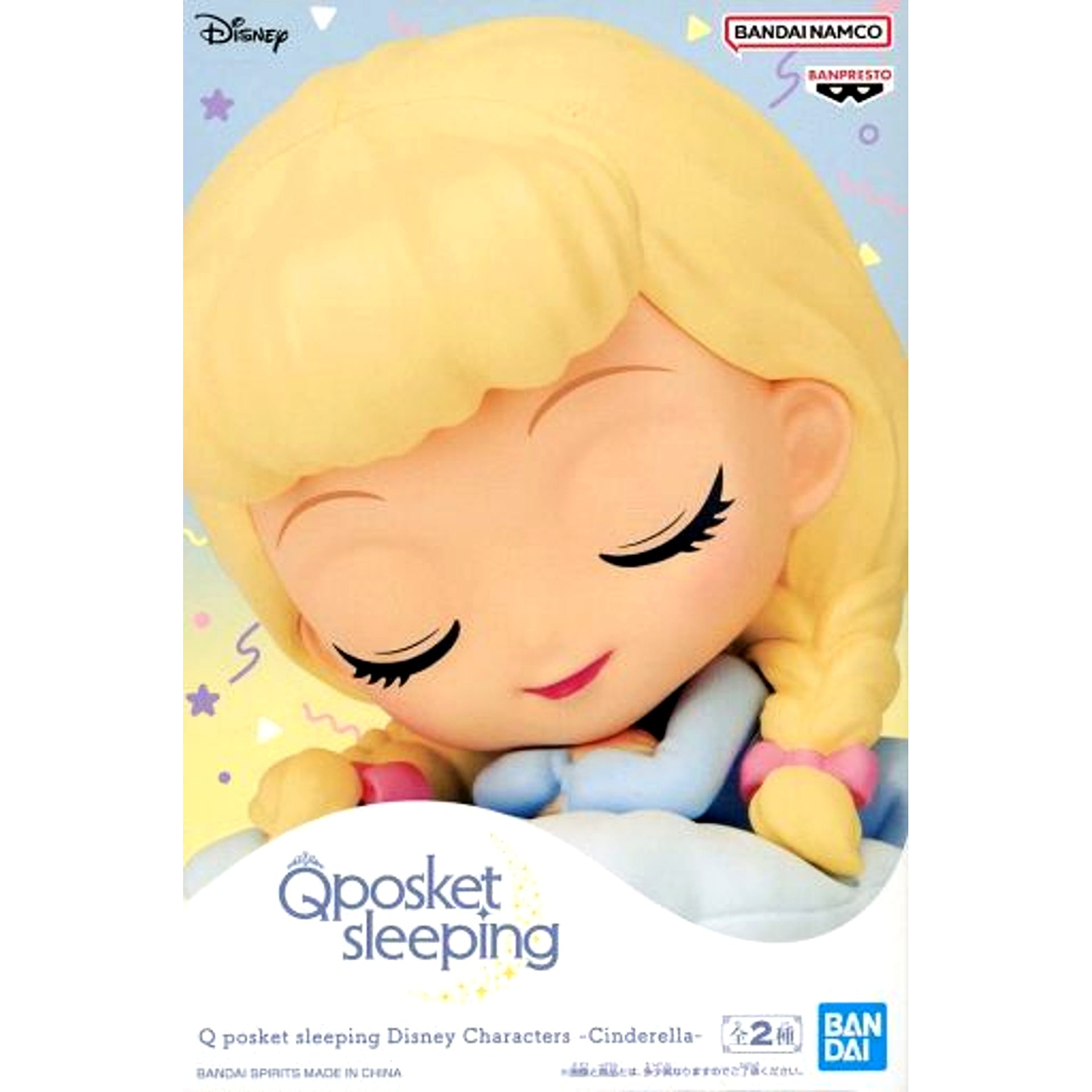 Cinderella B Blue Cushion Disney Characters Q posket sleeping [USED]