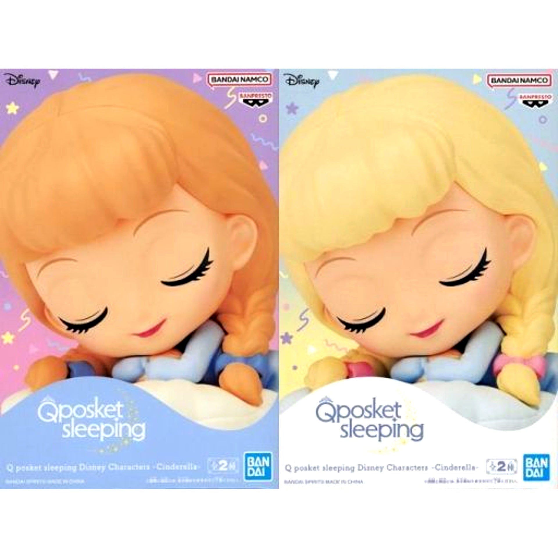 Set of 2 Cinderella Disney Characters Q posket sleeping [USED]