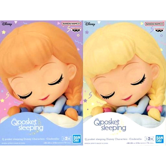 Set of 2 Cinderella Disney Characters Q posket sleeping [USED]