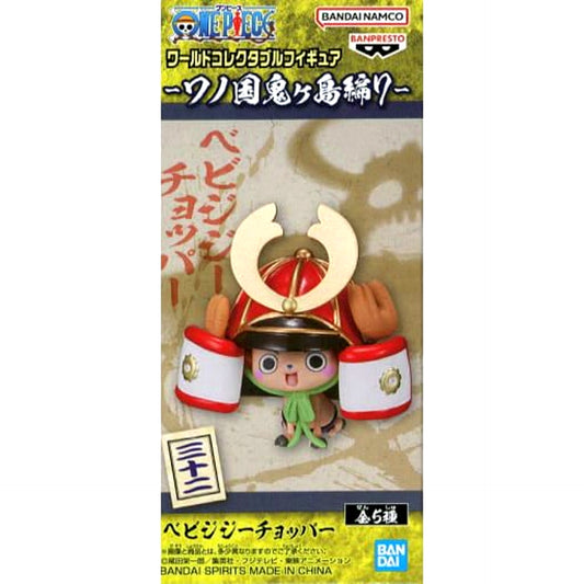 One Piece Baby Jiji Chopper Tony Tony Chopper World Collectable Figure Wano Country Onigashima Arc 7 [USED]