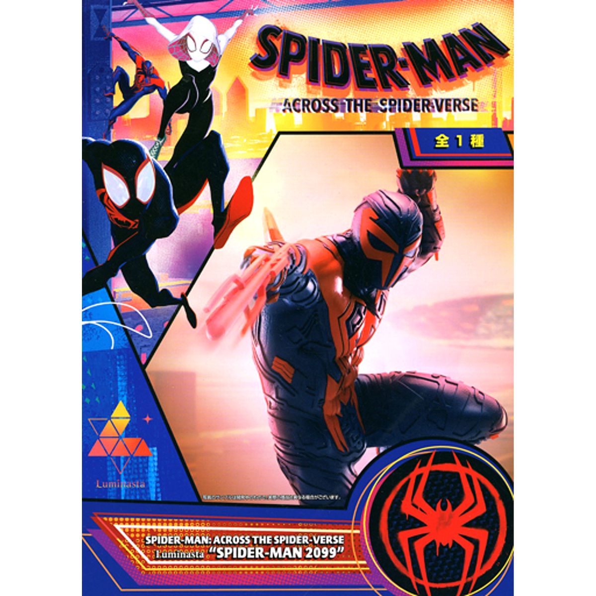 Spider-Man 2099 Spider-Man: Across the Spider-Verse Luminasta Figure [USED]