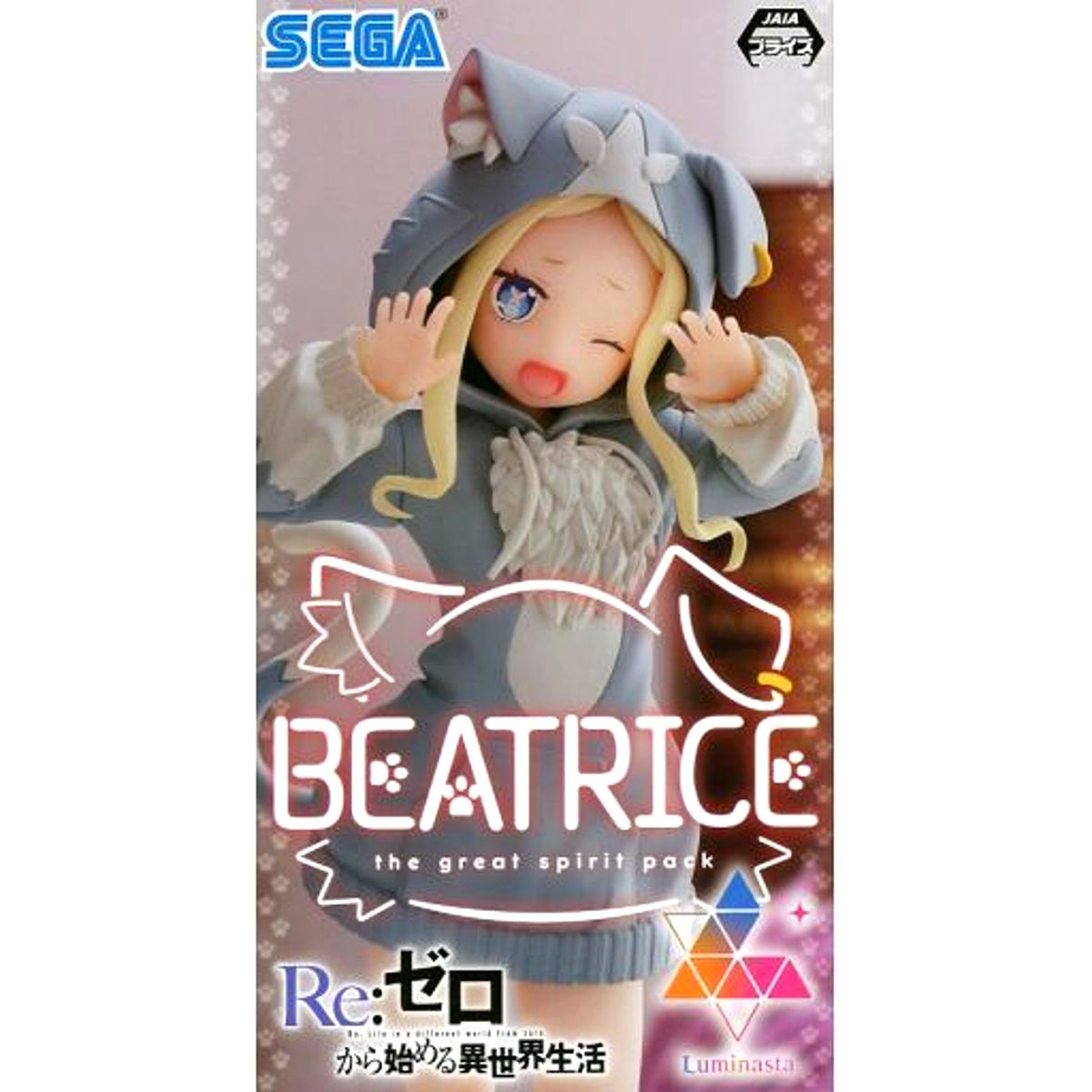 Beatrice Re:ZERO -Starting Life in Another World- Luminasta Figure Great Spirit Pack [USED]
