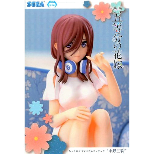 Miku Nakano The Quintessential Quintuplets Movie Premium Chokonose Figure [USED]