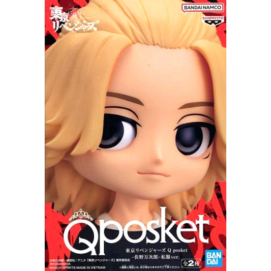 Manjiro Sano A Yellow Hair Tokyo Revengers Q posket Casual Clothes Ver. [USED]