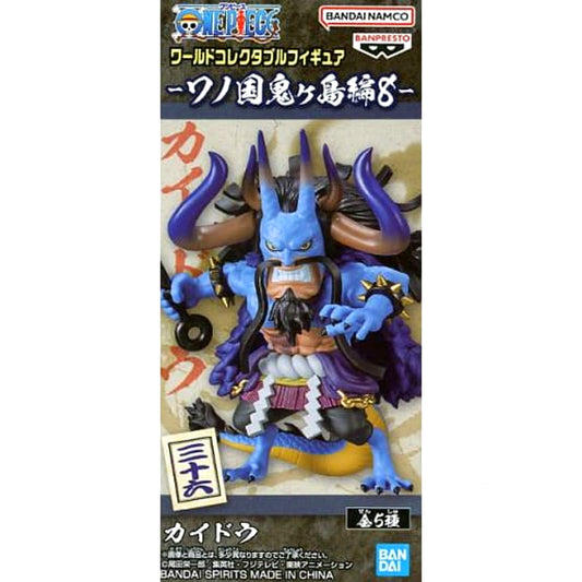 Kaido One Piece World Collectable Figure Wano Country Onigashima Arc 8 [USED]