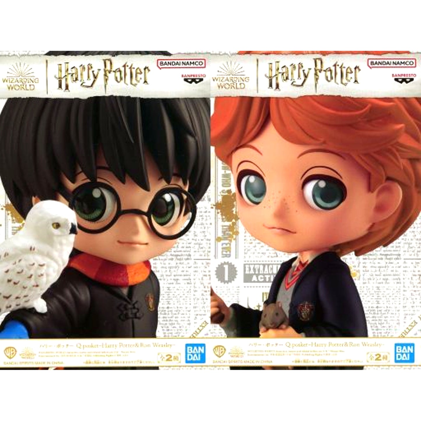 Set of 2 Harry Potter & Ron Weasley Q posket Figure [USED]