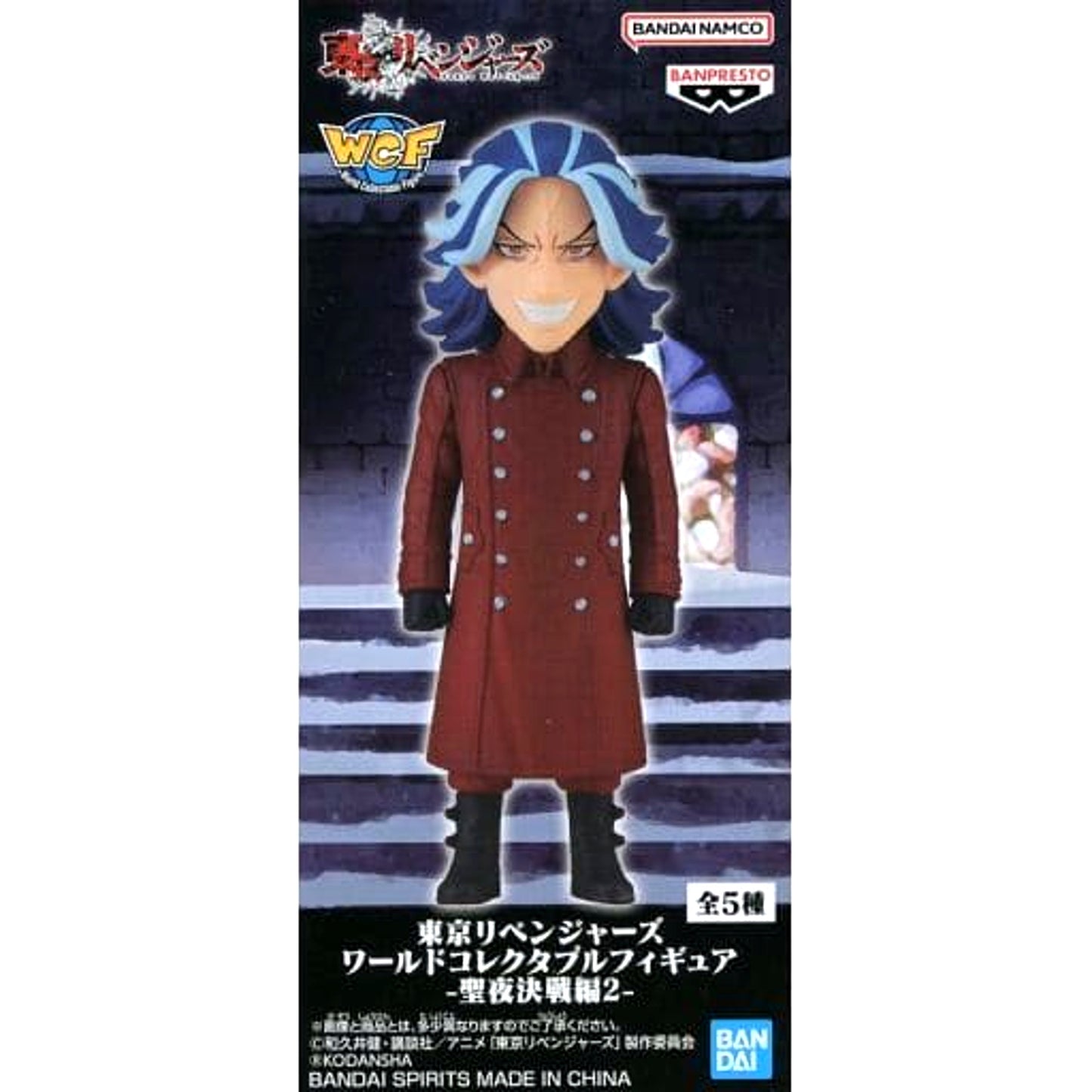 Tokyo Revengers Taiju Shiba World Collectable Figure Christmas Showdown Arc 2 [USED]