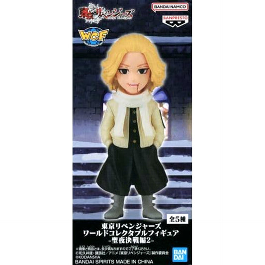 Tokyo Revengers Manjiro Sano World Collectable Figure Christmas Showdown Arc 2 [USED]