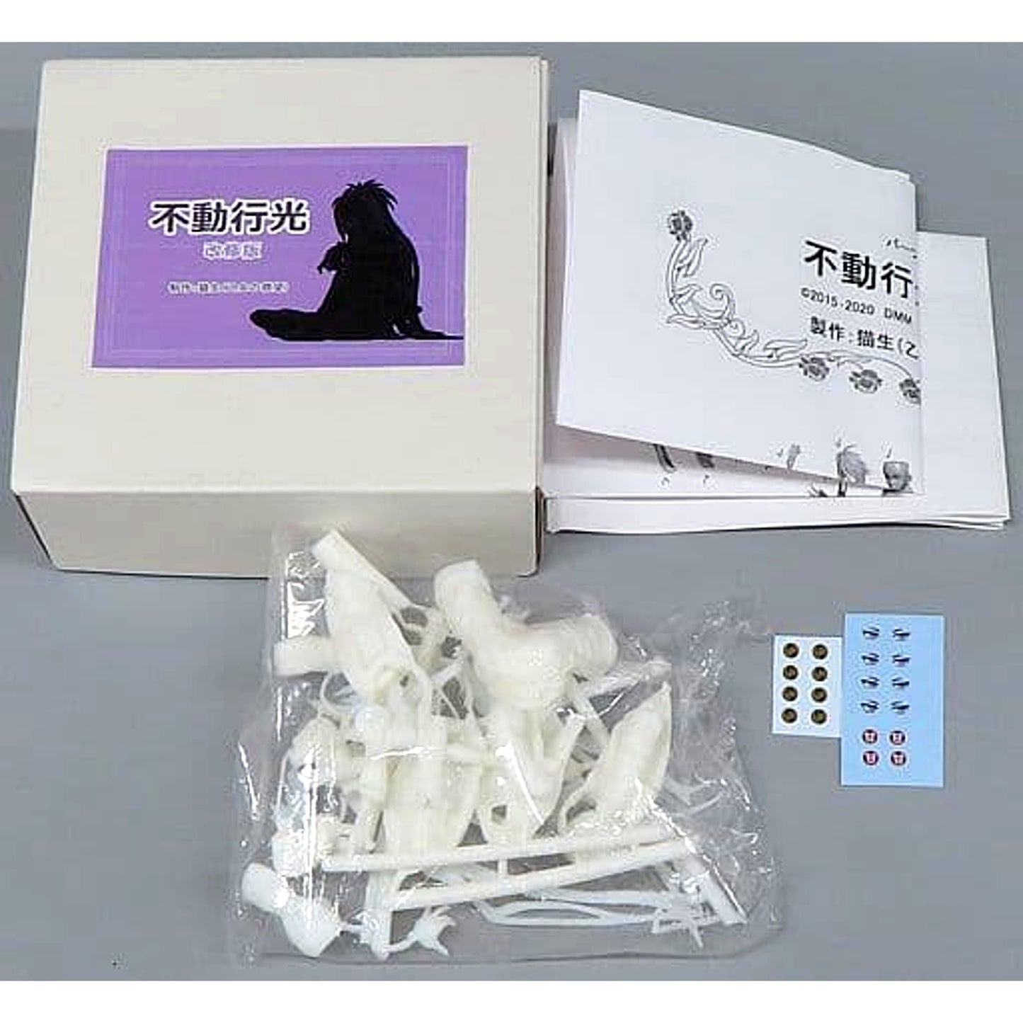 Touken Ranbu ONLINE Fudou Yukimitsu Refurbished Version Resin Cast Kit Event & Online Shoping Limited [USED]