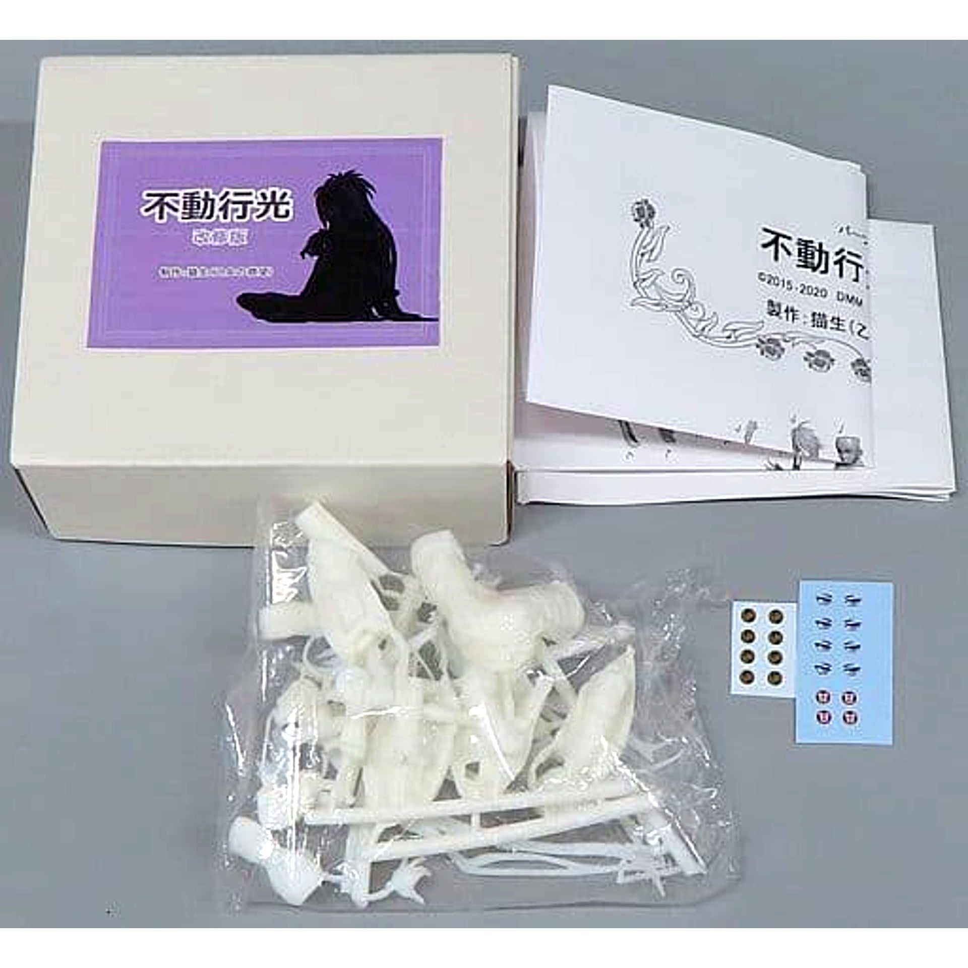 Touken Ranbu ONLINE Fudou Yukimitsu Refurbished Version Resin Cast Kit Event & Online Shoping Limited [USED]
