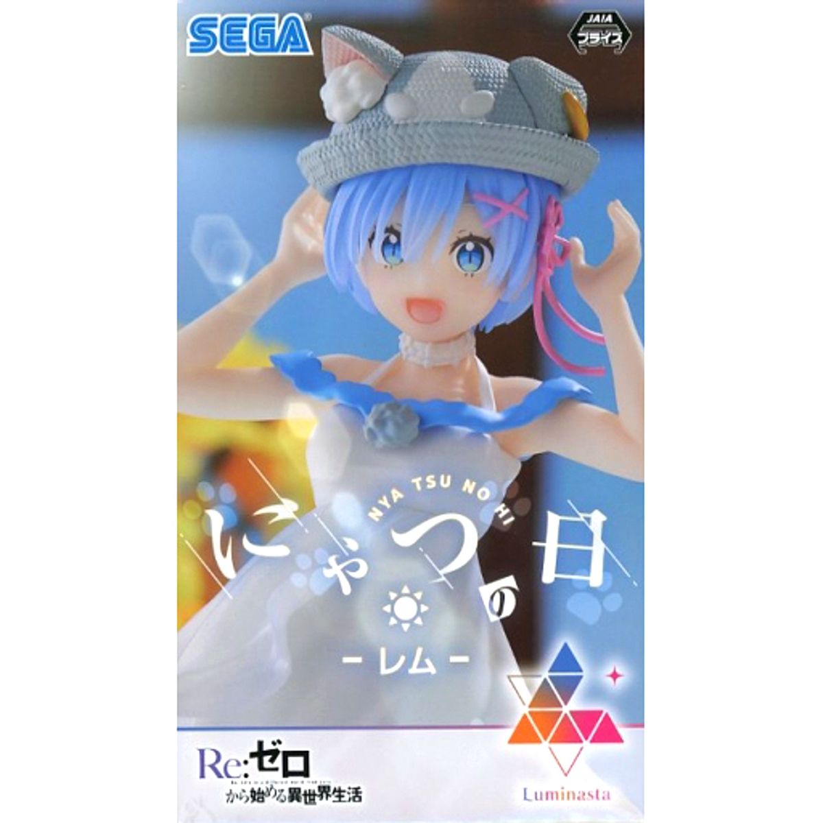 Rem Re:ZERO -Starting Life in Another World- Luminasta Nyatsu Day Figure [USED]