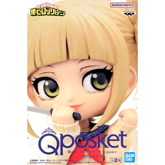 Himiko Toga B Beige Hair My Hero Academia Q posket II Figure [USED]