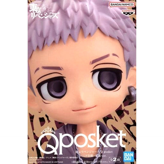 Takashi Mitsuya B (Purple Hair) Tokyo Revengers Q posket Takashi Mitsuya Casual Wear Ver. Figure [USED]