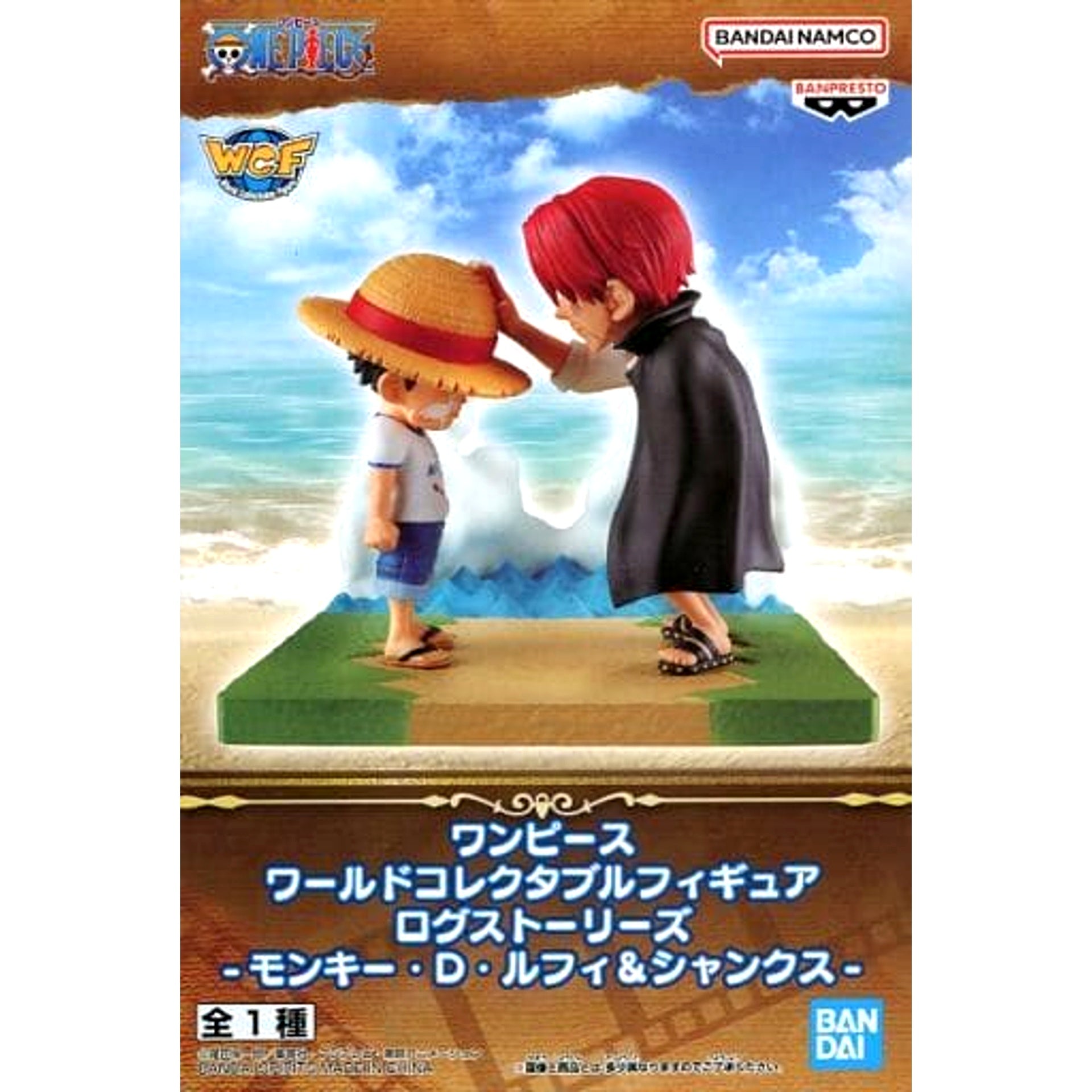 One Piece Monkey D. Luffy Shanks World Collectable Figure Log Stories [USED]