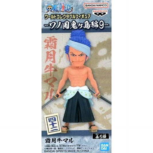 Ushimaru Shimotsuki One Piece World Collectable Figure Wano Country Onigashima Arc 9 [USED]