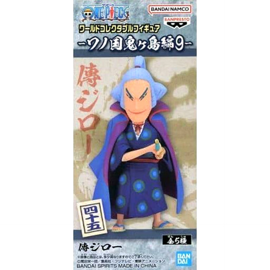 Denjiro One Piece World Collectable Figure Wano Country Onigashima Arc 9 [USED]