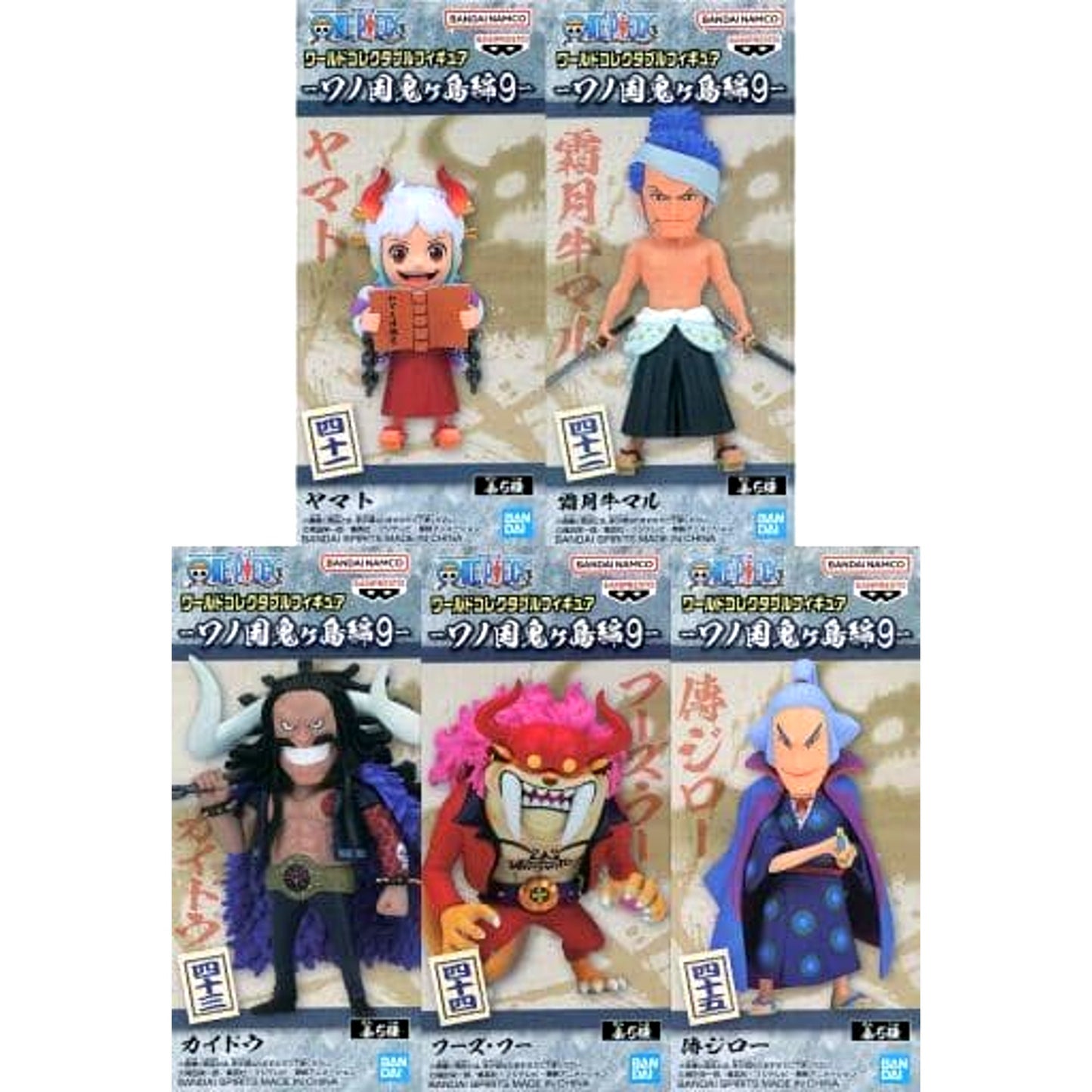 One Piece Yamato & Others All 5 Types Set World Collectable Figure Wano Country Onigashima Arc 9 [USED]