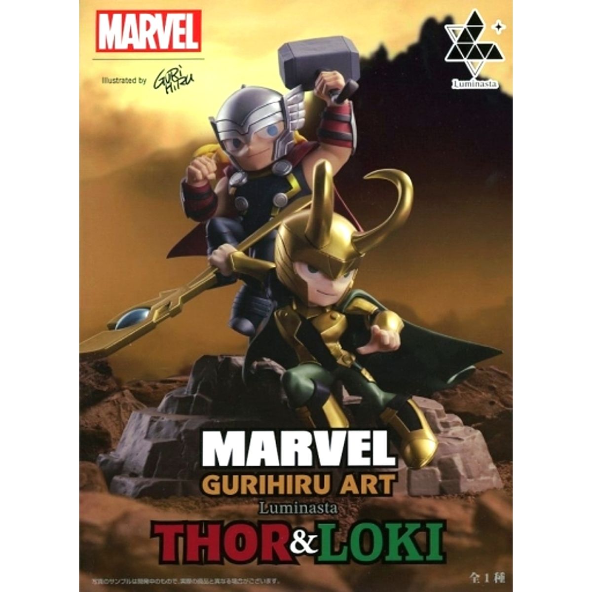 Mighty Thor, Loki Marvel Gurihiru Art Luminasta Figure [USED]