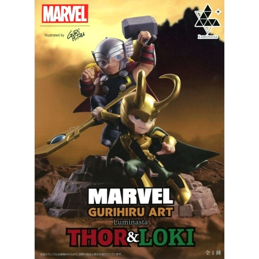 Mighty Thor, Loki Marvel Gurihiru Art Luminasta Figure [USED]