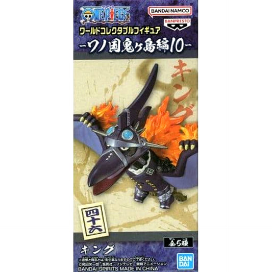 King One Piece World Collectable Figure Wano Country Onigashima Arc 10 [USED]