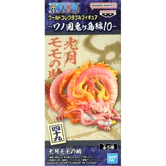 Momosuke Kozuki One Piece World Collectable Figure Wano Country Onigashima Arc 10 [USED]