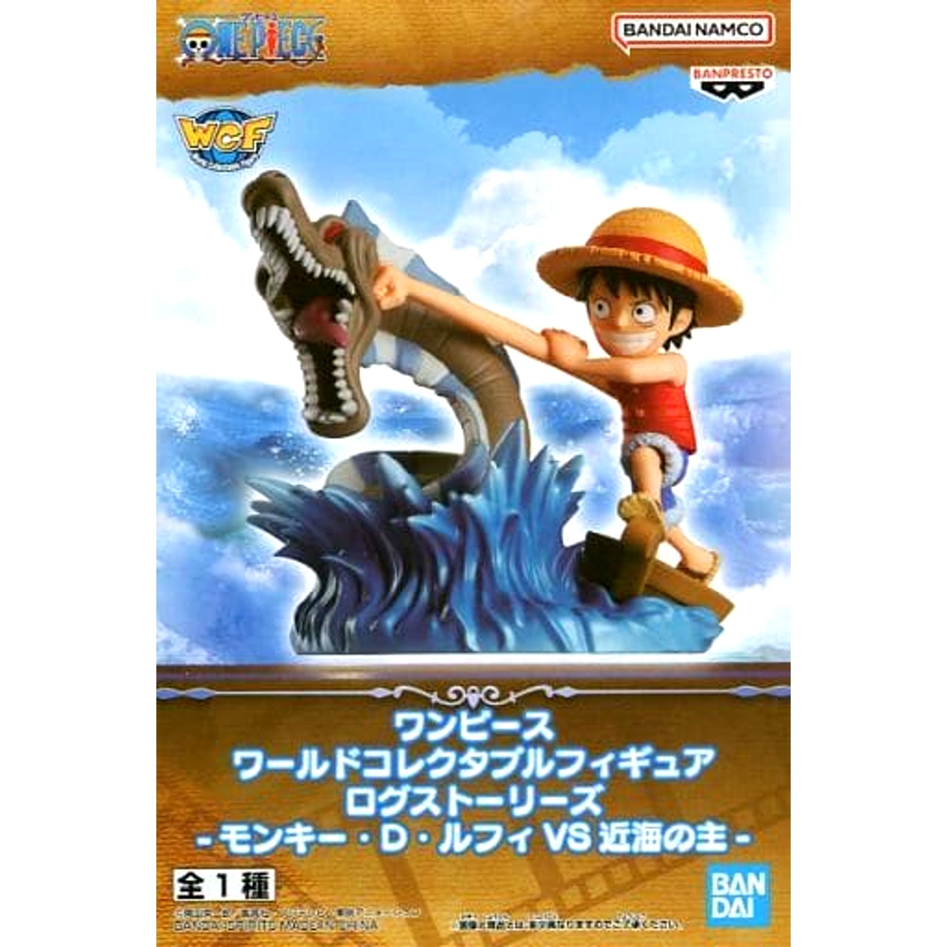 One Piece Monkey D. Luffy VS Lord of the Coast World Collectable Figure Log Stories [USED]