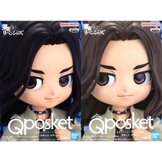 Set of 2 Keisuke Baji Tokyo Revengers Q posket Keisuke Baji Casual Wear Ver. Figure [USED]