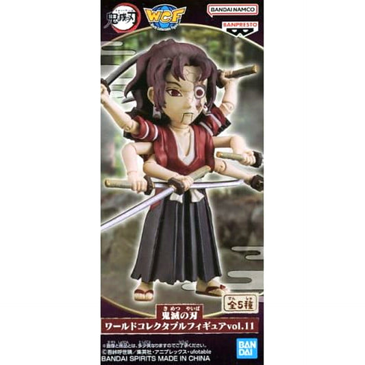 Yoriichi Zeroshiki Demon Slayer: Kimetsu no Yaiba World Collectable Figure Vol.11 [USED]