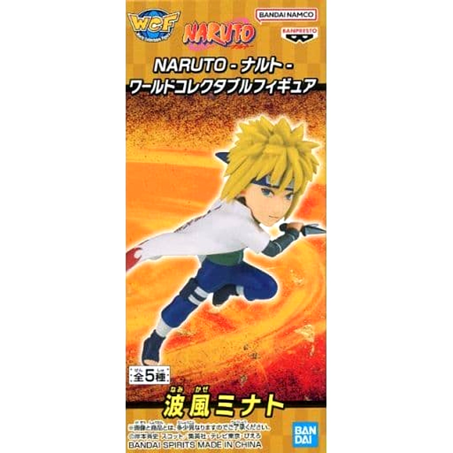 Minato Namikaze Naruto World Collectable Figure [USED]