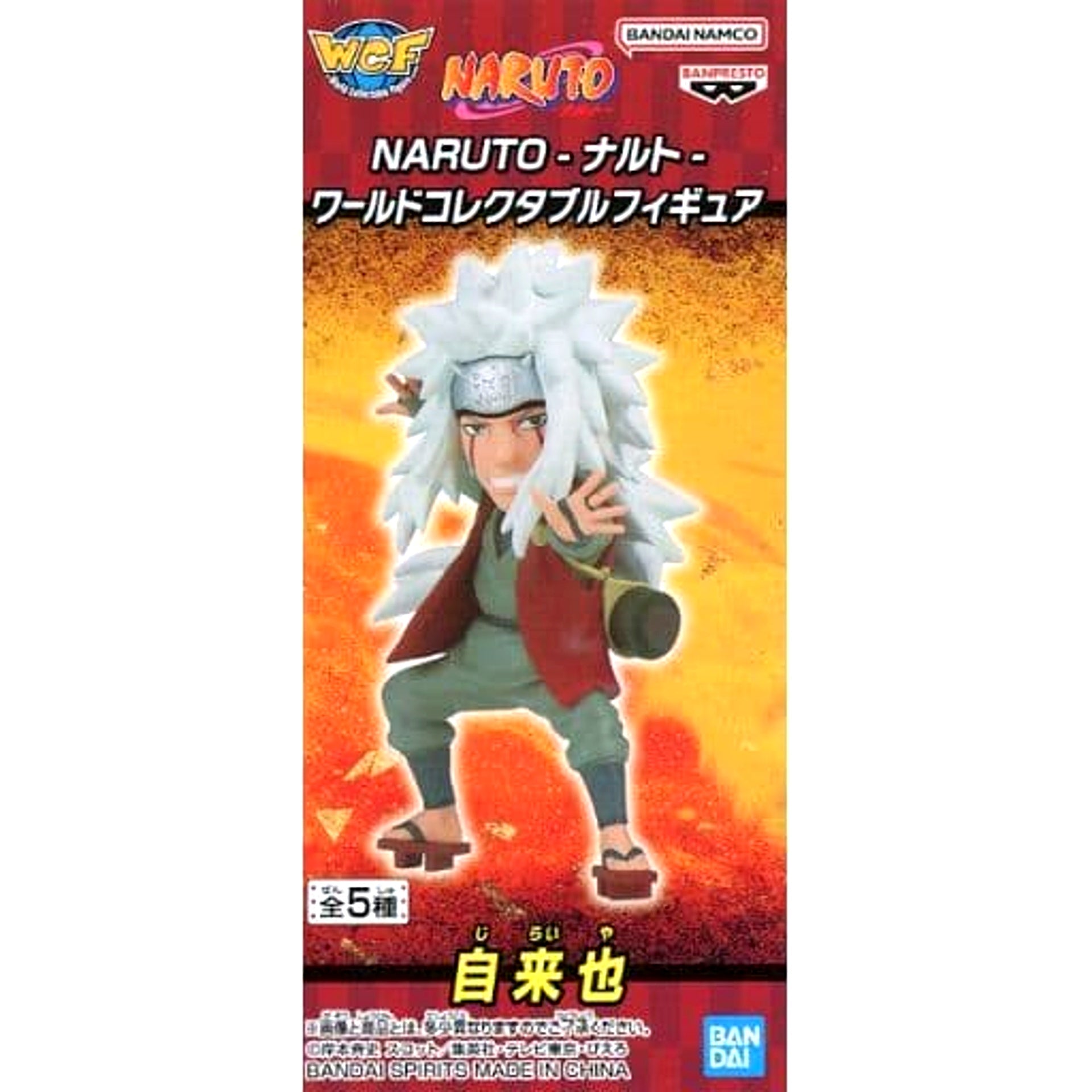 Jiraiya Naruto World Collectable Figure [USED]