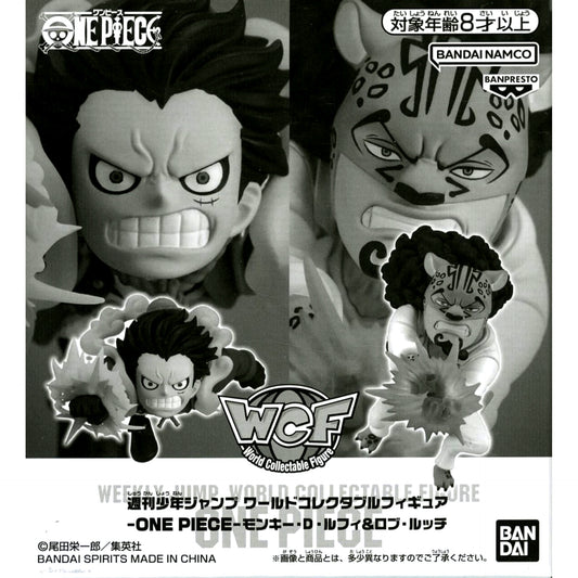 Monkey D. Luffy Rob Lucci One Piece World Collectable Figure Supreme Summer Applicants Service Part 2 [USED]