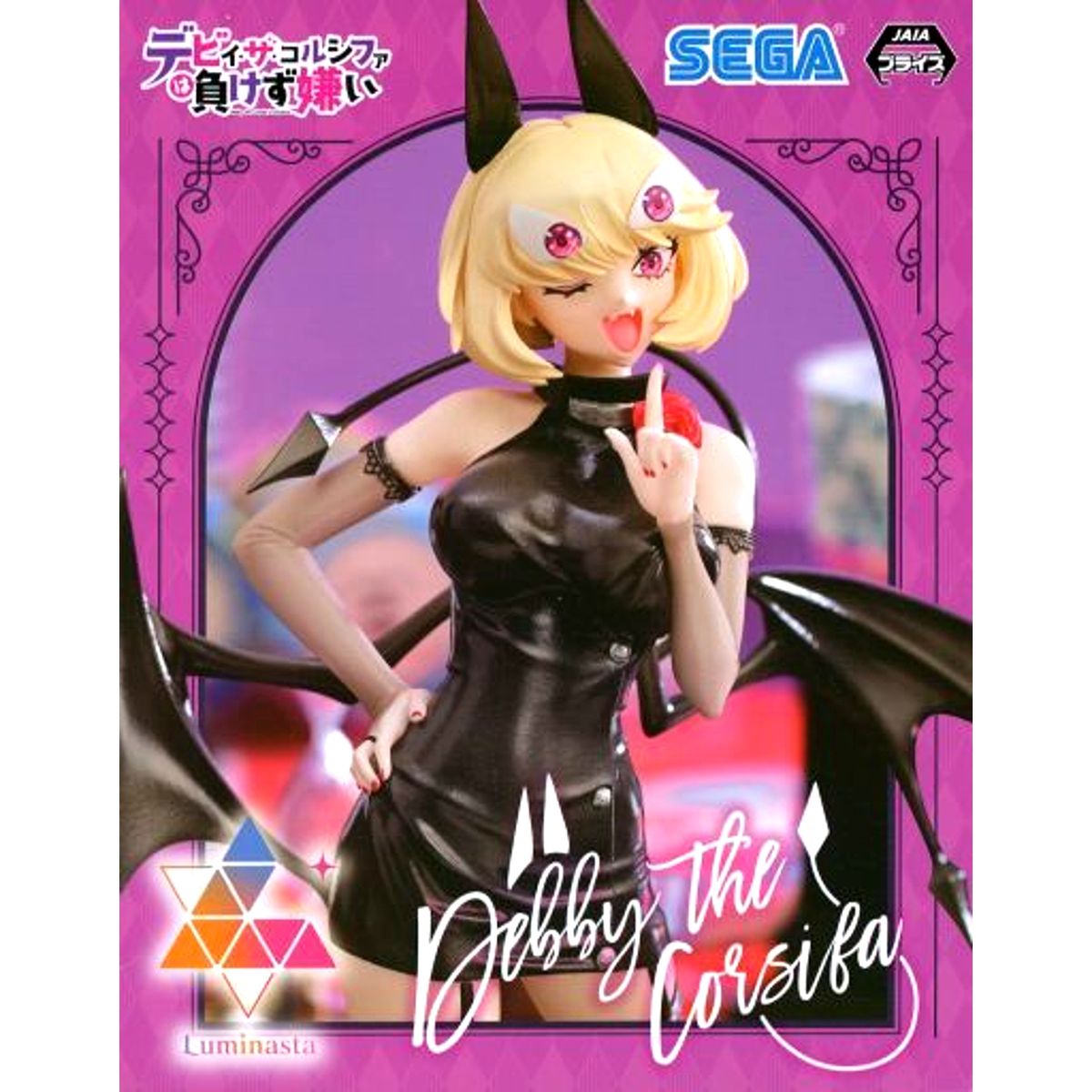 Debby the Corsifa Debby the Corsifa Never Backs Down Luminasta Figure [USED]