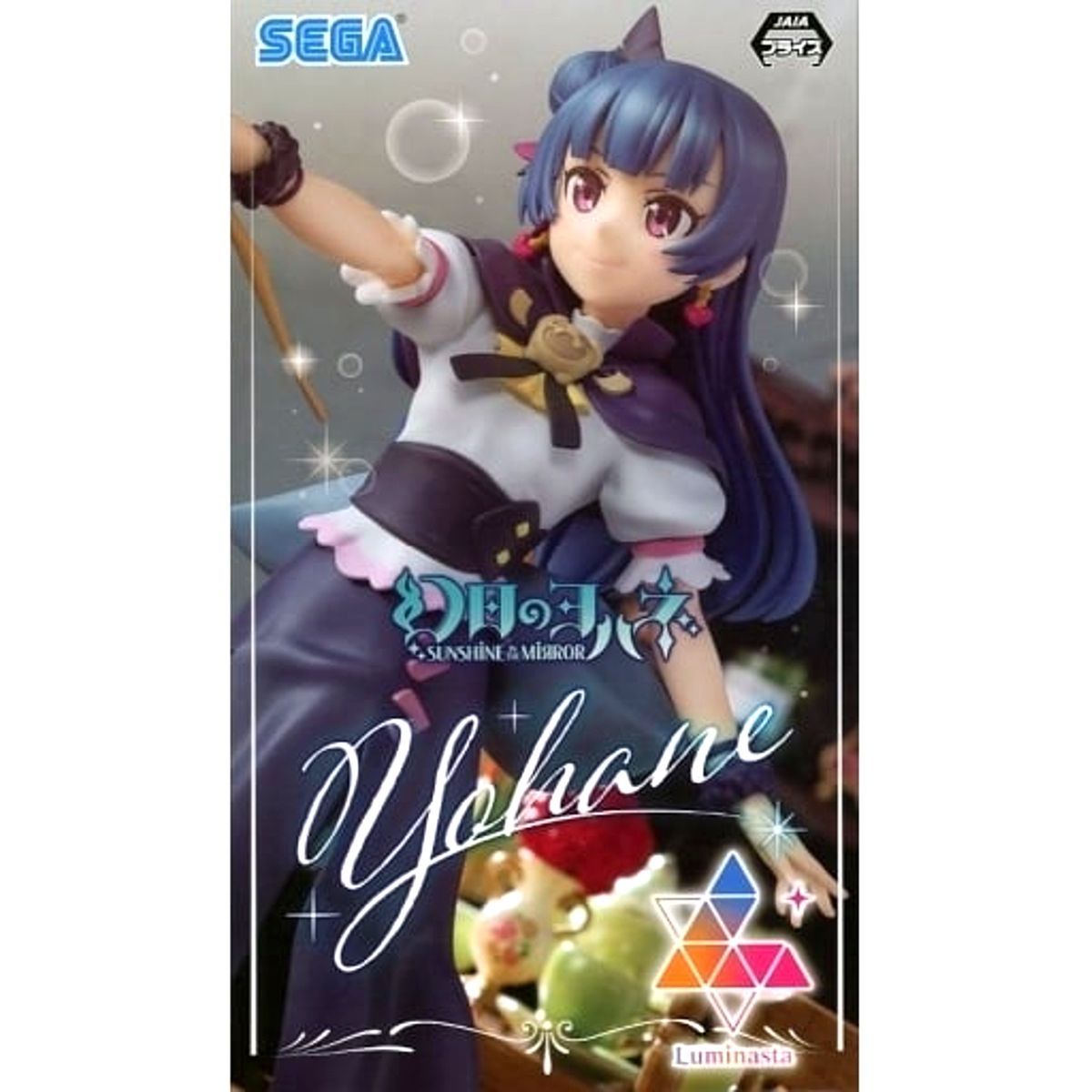 Yoshiko Tsushima Yohane the Parhelion: Sunshine in the Mirror Luminasta Figure [USED]