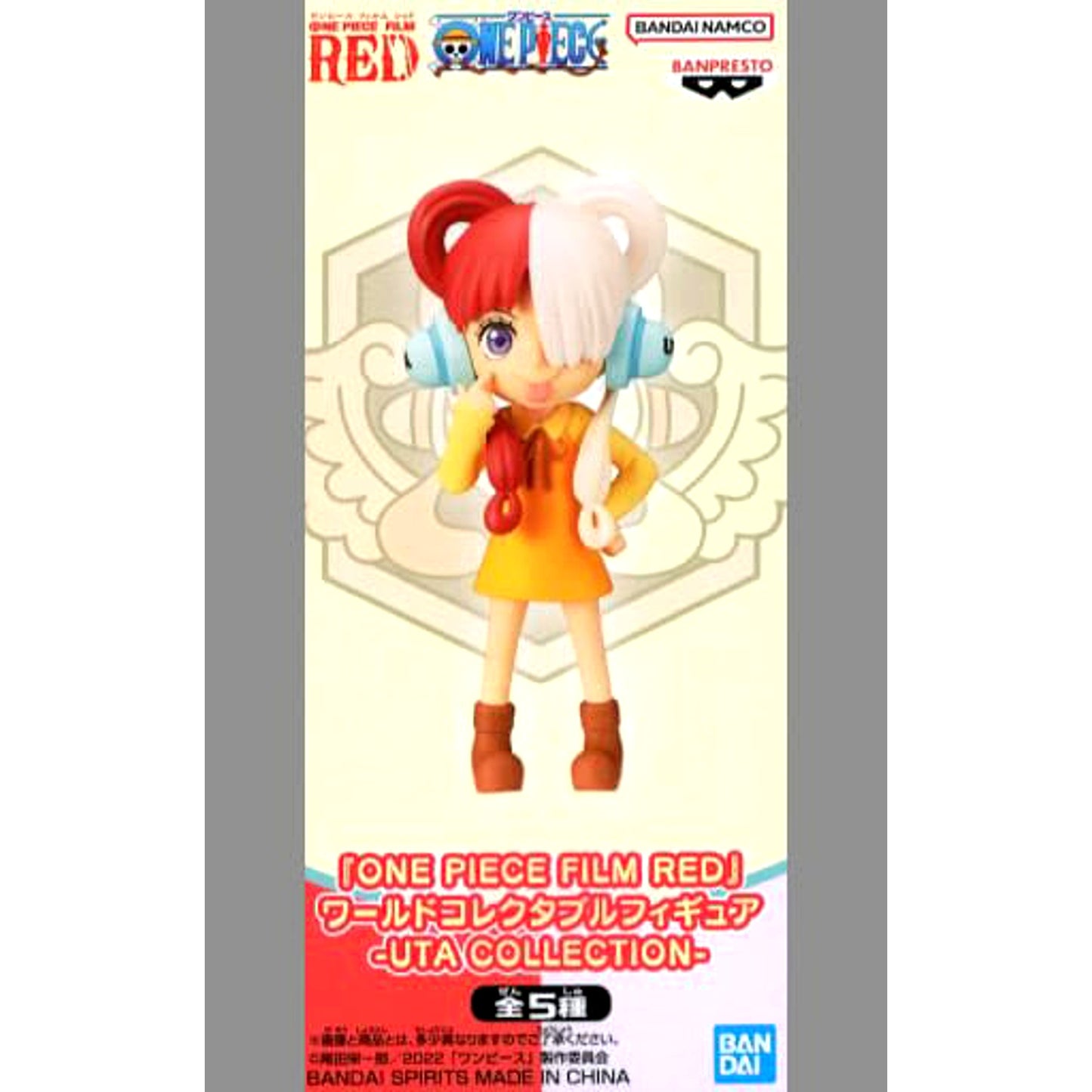 One Piece Film Red Uta D Childhood World Collectable Figure Uta Collection [USED]