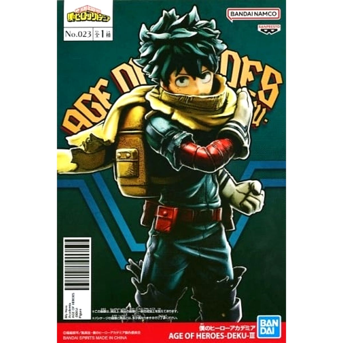 Izuku Midoriya My Hero Academia AGE OF HEROES Figure III [USED]