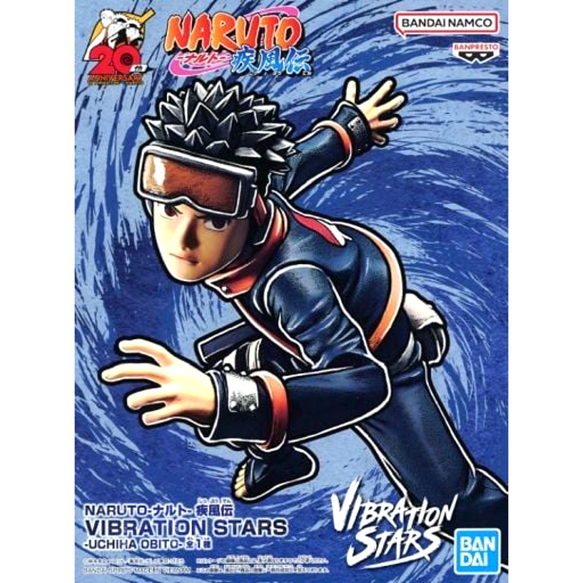 Obito Uchiha Naruto: Shippuden VIBRATION STARS Figure [USED]
