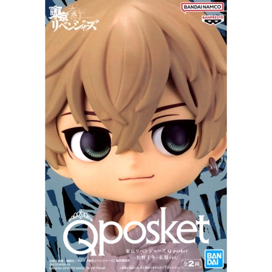 Chifuyu Matsuno B Brown Hair Tokyo Revengers Q posket Casual Clothes Ver. Figure [USED]