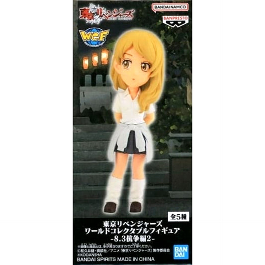 Ema Sano Tokyo Revengers World Collectable Figure Battle of 8/3 Arc 2 [USED]