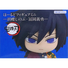 Giyu Tomiokau Demon Slayer: Kimetsu no Yaiba Hold Figure Mini Shinobu Kocho・Giyuu Tomioka Figure [USED]