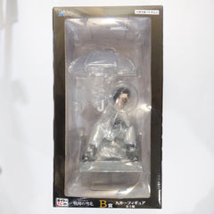 Hajime Kokonoi Tokyo Revengers Taito Lottery Snowflakes on the Battlefield Prize B Figure [USED]