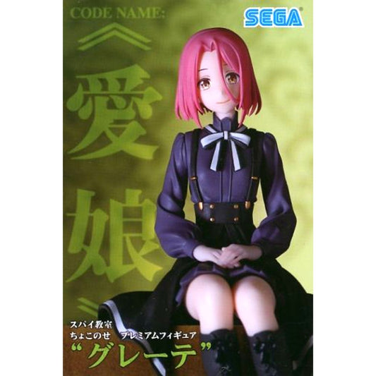 Grete Spy Classroom Chokonose Premium Figure [USED]