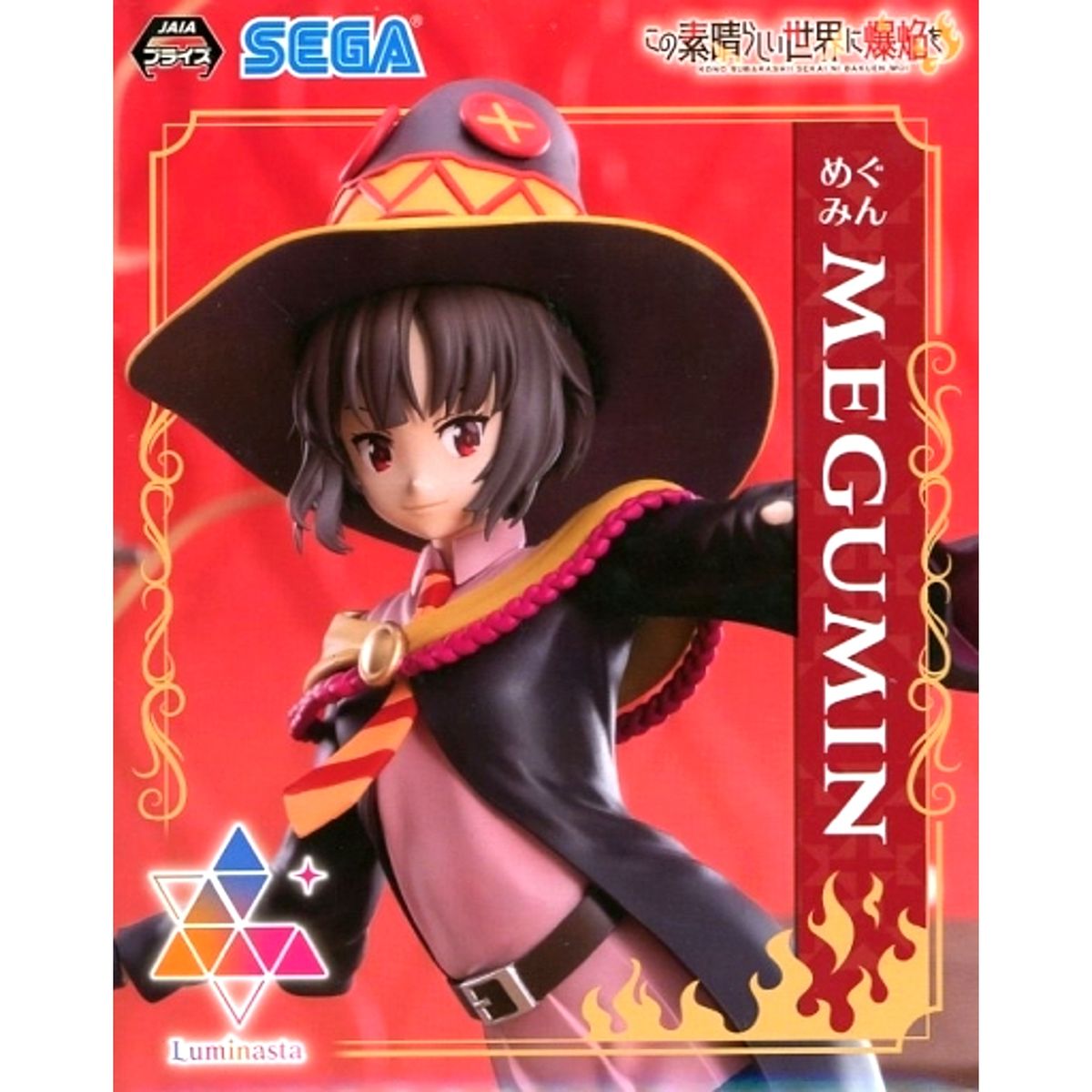 Megumin KonoSuba: An Explosion on This Wonderful World! Luminasta Figure [USED]