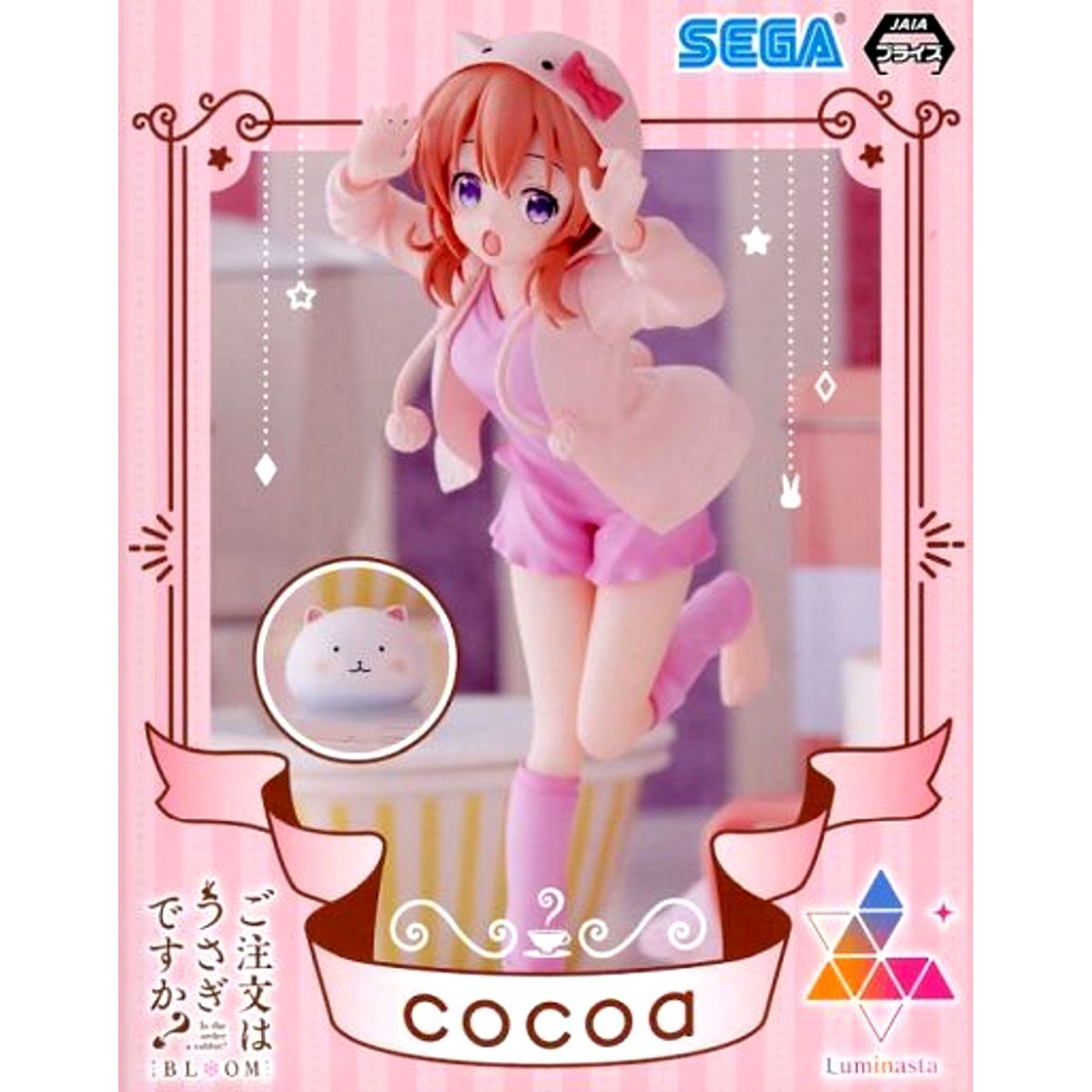 Cocoa Is the Order a Rabbit? Bloom Luminasta Figure [USED]