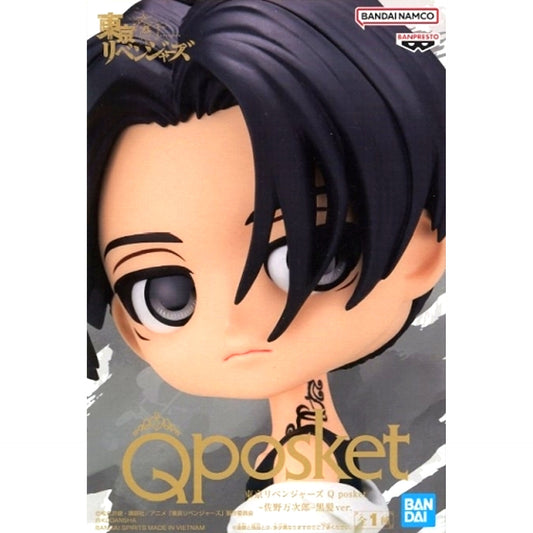Manjiro Sano Tokyo Revengers Q posket Black Hair Ver. Figure [USED]