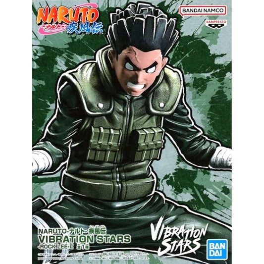 Rock Lee Naruto: Shippuden VIBRATION STARS II Figure [USED]